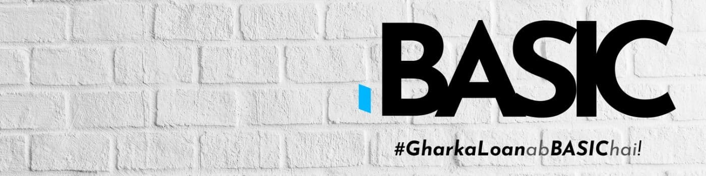 Basic Home Loan - Employee Migration Portal